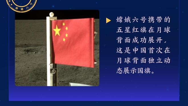 科比雕像将揭幕！奥多姆发推：科比就是永远 每天都想你 我的兄弟